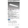 画像1: 三菱　MY-X450170/W AHTN　LEDライトユニット形ベースライト 直付形 下面開放 高演色タイプ 固定出力 白色 受注生産品 [§] (1)