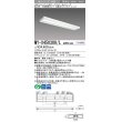 画像1: 三菱　MY-X450300/L AHTN　LEDライトユニット形ベースライト 直付形 下面開放 省電力タイプ 固定出力 電球色 受注生産品 [§] (1)