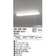 画像1: オーデリック　OB255232　LEDキッチンライト LED一体型 非調光 昼白色 壁面・棚下面取付兼用 FL20W相当 (1)