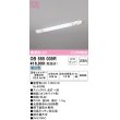 画像1: 【数量限定特価】オーデリック　OB555035R　キッチンライト 非調光 LEDランプ 直管形LED 昼白色 ￡ (1)