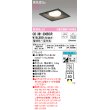 画像1: オーデリック　OD361336BCR(ランプ別梱)　ダウンライト LEDランプ 調光調色 Bluetooth 電球色〜昼光色 高気密SB リモコン別売 埋込穴□125 ブラック (1)