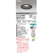 画像1: オーデリック　OD361408BC　ダウンライト φ125 調光 調色 Bluetooth コントローラー別売 LED一体型 電球色〜昼光色 浅型 ブラック (1)