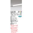 画像1: オーデリック　OG254750RG　間接照明 フルカラー 調光 調色 Bluetooth コントローラー別売 LED一体型 電球色〜昼光色・フルカラー 単体・連結端部用 防雨型 (1)