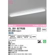 画像1: オーデリック　OL291027R2B(LEDユニット別梱)　ブラケットライト 非調光 LED一体型 昼白色 ホワイト (1)