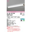 画像1: オーデリック　OL291031R4M(LED光源ユニット別梱)　ブラケットライト 調光 調色 Bluetooth コントローラー別売 LED一体型 電球色〜昼光色 木調ウォールナット (1)