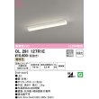 画像1: オーデリック　OL291127R1E　ベースライト 非調光 LED一体型 電球色 ホワイト (1)