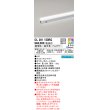 画像1: オーデリック　OL291150RG　間接照明 L1200 フルカラー 調光 調色 Bluetooth コントローラー別売 LED一体型 電球色〜昼光色・フルカラー オフホワイト (1)