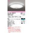 画像1: オーデリック　OL291348BCR　シーリングライト 10畳 調光 調色 Bluetooth リモコン別売 LED一体型 電球色〜昼光色 [♭] (1)