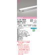 画像1: オーデリック OL291479BCR 間接照明 調光 調色 Bluetooth リモコン別売 LED一体型 電球色〜昼光色 屋内用 長300 端部用 オフホワイト (1)