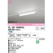 画像1: オーデリック　OL291569R2C(LED光源ユニット別梱)　ベースライト 非調光 LEDユニット交換型 白色 レール取付型 オフホワイト (1)