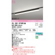 画像1: オーデリック　OL291570R1M(LED光源ユニット別梱)　ベースライト 調光 調色 Bluetooth コントローラー別売 LEDユニット交換型 電球色〜昼光色 レール取付型 (1)