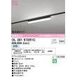 画像1: オーデリック　OL291572R1C(LED光源ユニット別梱)　ベースライト 非調光 LEDユニット交換型 白色 レール取付型 ブラック (1)