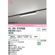 画像1: オーデリック　OL291572R2B(LED光源ユニット別梱)　ベースライト 非調光 LEDユニット交換型 昼白色 レール取付型 ブラック (1)