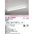 画像1: オーデリック　OL291573R1B(LED光源ユニット別梱)　ベースライト 非調光 LEDユニット交換型 昼白色 直付型 オフホワイト (1)