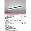 画像1: オーデリック　OL291577R1B(LED光源ユニット別梱)　ベースライト 非調光 LEDユニット交換型 昼白色 直付型 ブラック (1)