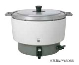 画像: パロマ 業務用ガス炊飯器　PR-10DSS　5.5升(10.0L)タイプスタンダードタイプ 固定取っ手付 都市ガス（12A13A） [♭]