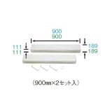 画像: 長府/サンポット 石油暖房機 関連部材　SGE-L2　屋内配管・直カバー[♪■]