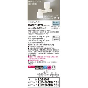 全商品 - まいどDIY 2号店 (Page 1387)