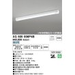 画像1: オーデリック　XG505006P4B(LED光源ユニット別梱)　ベースライト LEDユニット型 非調光 昼白色 防雨・防湿型 トラフ型 (1)