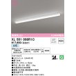 画像1: オーデリック　XL501008R1C(LED光源ユニット別梱)　ベースライト 非調光 LEDユニット交換型 白色 直付型 (1)