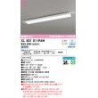 画像1: オーデリック　XL501011R4H(LED光源ユニット別梱)　ベースライト 調光 Bluetooth コントローラー別売 LEDユニット交換型 昼白色 直付型 (1)