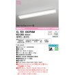 画像1: オーデリック　XL501042R4M(LED光源ユニット別梱)　ベースライト 調光 調色 Bluetooth コントローラー別売 LEDユニット交換型 電球色〜昼光色 直付型 (1)