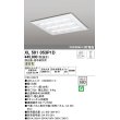 画像1: オーデリック　XL501053P1D(LED光源ユニット別梱)　ベースライト LEDユニット型 直付/埋込兼用型 PWM調光 温白色 調光器・信号線別売 ルーバー付 (1)