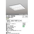 画像1: オーデリック　XL501054P2D(LED光源ユニット別梱)　ベースライト LEDユニット型 直付/埋込兼用型 非調光 温白色 ルーバー付 (1)