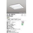 画像1: オーデリック　XL501055P1D(LED光源ユニット別梱)　ベースライト LEDユニット型 直付/埋込兼用型 PWM調光 温白色 調光器・信号線別売 ルーバー付 (1)