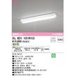 画像1: オーデリック　XL501101R1D(LED光源ユニット別梱)　ベースライト W150 非調光 LEDユニット交換型 温白色 直付型 プルスイッチ付 (1)