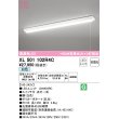 画像1: オーデリック　XL501102R4C(LED光源ユニット別梱)　ベースライト W150 非調光 LEDユニット交換型 白色 直付型 プルスイッチ付 (1)