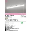 画像1: オーデリック　XL501102R5D(LED光源ユニット別梱)　ベースライト W150 非調光 LEDユニット交換型 温白色 直付型 プルスイッチ付 (1)