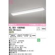 画像1: オーデリック　XL501105R6D(LED光源ユニット別梱)　ベースライト W230 非調光 LEDユニット交換型 温白色 直付型 プルスイッチ付 (1)