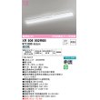 画像1: オーデリック　XR506002R6B(LED光源ユニット別梱)　ベースライト W150 非調光 リモコン別売 LEDユニット交換型 昼白色 直付型 (1)