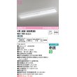 画像1: オーデリック　XR506005R3B(LED光源ユニット別梱)　ベースライト W230 非調光 リモコン別売 LEDユニット交換型 昼白色 直付型 (1)