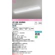 画像1: オーデリック　XR506005R6B(LED光源ユニット別梱)　ベースライト W230 非調光 リモコン別売 LEDユニット交換型 昼白色 直付型 (1)