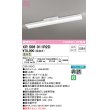 画像1: オーデリック　XR506011R2D(LED光源ユニット別梱)　ベースライト 非調光 リモコン別売 LEDユニット交換型 温白色 直付型 (1)