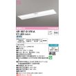 画像1: オーデリック　XR507011R1A(LED光源ユニット別梱)　ベースライト □1257×300 非調光 リモコン別売 LEDユニット交換型 昼光色 埋込型 (1)