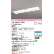 画像1: オーデリック　XR507011R1E(LED光源ユニット別梱)　ベースライト □1257×300 非調光 リモコン別売 LEDユニット交換型 電球色 埋込型 (1)