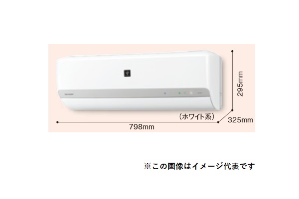 洗濯機可 SHARP ルームエアコン AC-407FT2 2017年製 主に14畳程