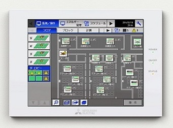 画像1: ハウジングエアコン 部材 三菱　AE-200J　空調冷熱総合管理システム [■] (1)