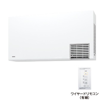 洗面所暖房機 TOTO TYR1024BE 三乾王 AC200V 電源直結式 ワイヤード