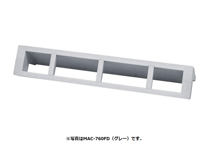 ハウジングエアコン 三菱重工 部材 MAC-760FD フロアービルトイン用