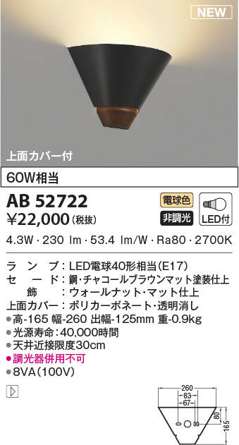 見事な 業務用 まとめ買い 東洋印刷 ナナワード シートカットラベル