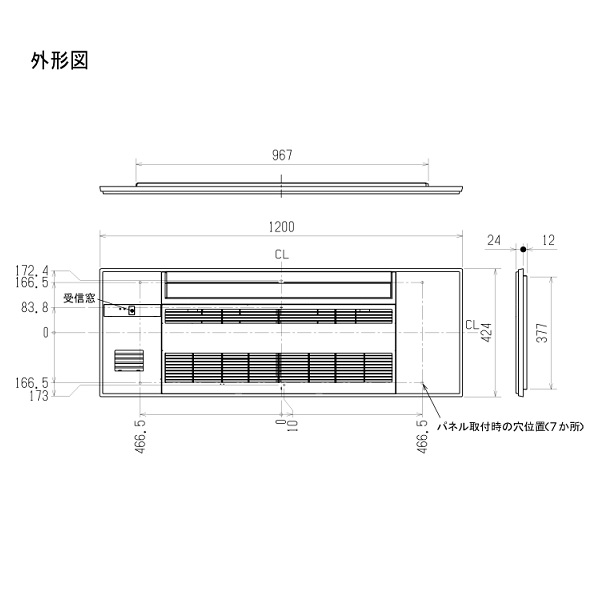 画像1: 三菱　MAC-L14PT　ロスナイ換気用化粧パネル 柾目 ハウジングエアコン 部材  [Å] (1)