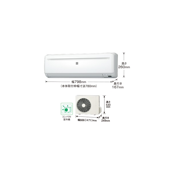 コロナ エアコン BC-22RA-W 取り付けご相談下さい！ - 季節、空調家電