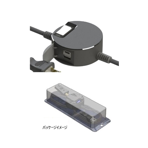 画像1: ノア コタツコード USBポート付きコードNKC302L [℃℃] (1)