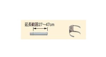 画像1: コロナ 石油暖房機部材 延長給排気筒部材　F-13SR　0.5m伸縮管   [■【本体同時購入のみ】] (1)