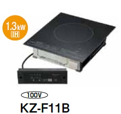 画像1: IHクッキングヒーター パナソニック　KZ-F11B　100V 業務用1口IH [♭■] (1)