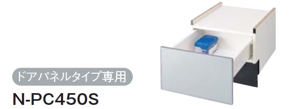 食器洗い乾燥機 パナソニック N-PC450S 別売品 ドアパネルタイプ専用